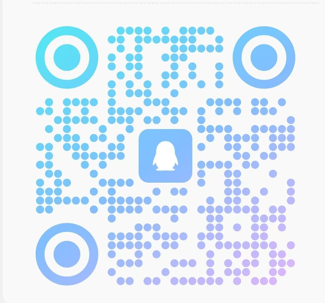 DigitalCloud QQ 用户群二维码